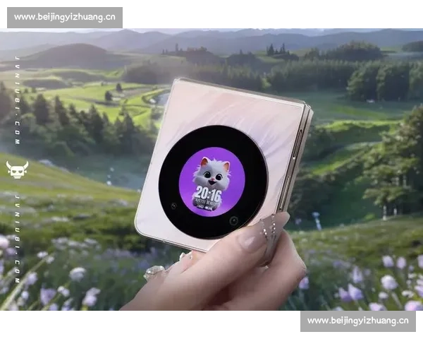 开云下载：轻松获取各类应用资源，快速提升手机使用体验