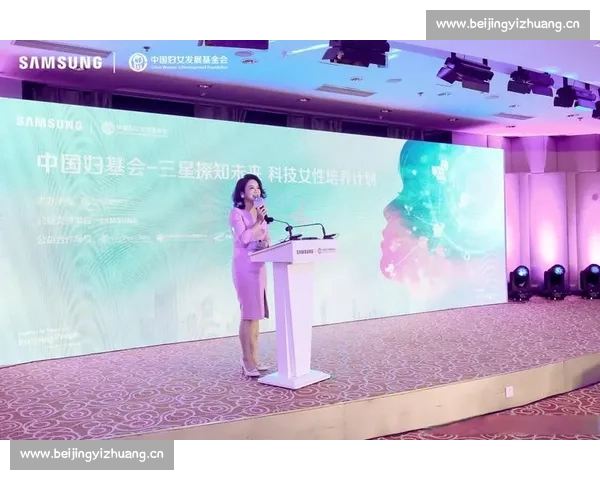 麦琳带你探索未来科技创新的无限可能与挑战